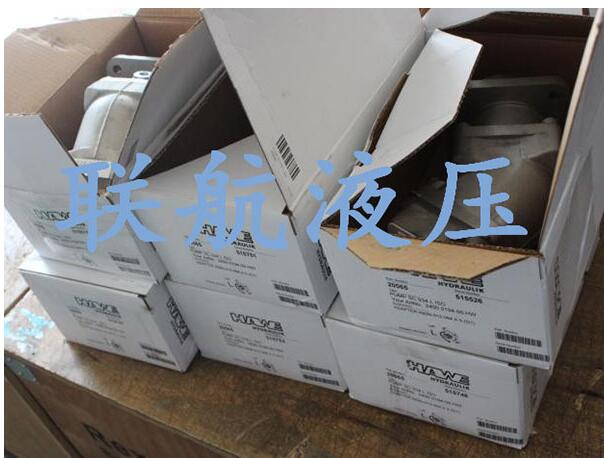 哈威柱塞泵有什么樣的產品特點？