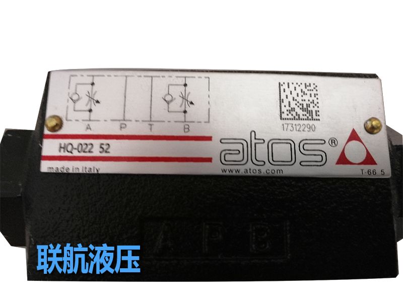 ATOS比例閥原來具有這些特點！